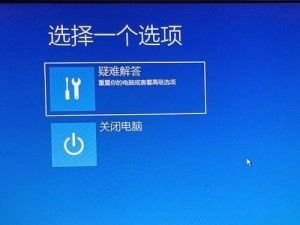 电脑账户无限登录密码错误（应对电脑账户密码错误频繁发生的情况，保障信息安全）