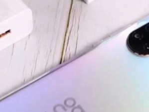 华为nova2的缺点详解（剖析华为nova2的不足之处，揭秘其性能短板）