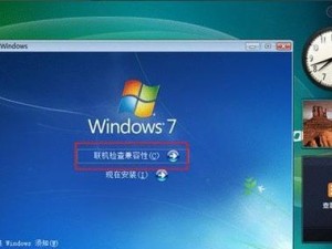 从Windows10切换到Windows7（一步一步教你如何安装Windows7系统，告别Windows10）