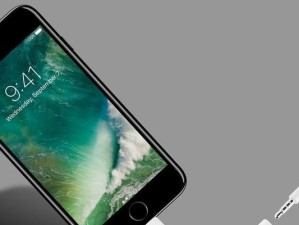 苹果7Plus（深入探索苹果7Plus的音乐体验）