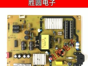TCL620U电视评测（TCL620U电视的关键特性和用户体验全面解析）