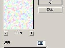 PS225132量产教程（从入门到精通，打造高效量产流程）