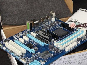自定义WinPE核心（实现个性化定制的WinPE系统）