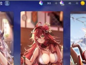 MSDNXP原版安装教程（详细步骤教你如何安装原版XP系统）