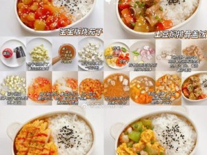 如何制作启动光盘菜单？（一步步教你制作自定义启动光盘菜单）