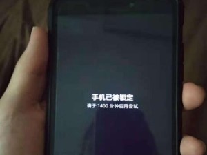 小米电脑升级后密码错误问题探析（解决小米电脑升级后密码错误的方法与技巧）