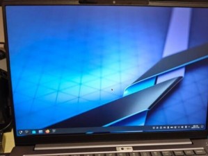 锐龙四核处理器（深度解析锐龙四核处理器的特点及优势）