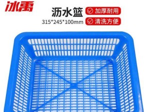 以商315怎么样？（揭秘以商315的优势和功能）
