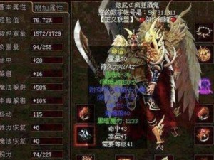 SMIMPTOOL（一键搞定固态硬盘优化，让你的电脑始终如新）