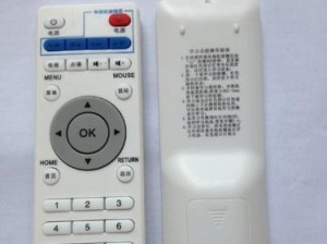 英菲克i7网络机顶盒（体验无界视听，畅享智慧生活）