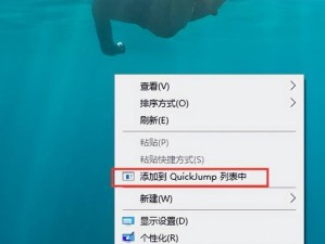 电脑文件删除技巧大揭秘（如何轻松删除错误文件，避免磁盘空间浪费）