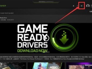 揭秘NVIDIA烧坏的神秘世界（探索NVIDIA烧坏的原因与后果，了解关键防护措施）