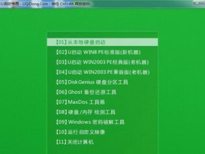 小马启动U盘制作教程（小马启动U盘制作工具的使用方法及步骤详解）