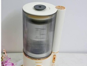 以好生活破壁机（一键解锁品质生活，）