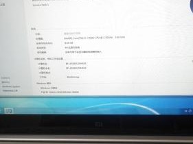 小米本装Win7系统教程（小米本安装Win7系统的详细教程，让你快速切换到经典操作系统）