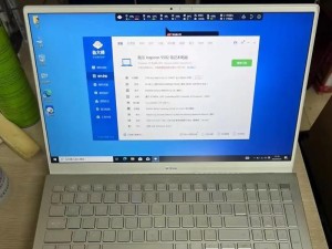 戴尔电脑的优势和特点（以性能稳定、质量可靠为核心，戴尔电脑深受用户青睐）