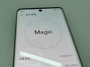 多手机时代的到来（多手机使用趋势、便利与挑战）