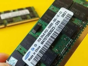 如何给笔记本添加内存条插槽（扩展笔记本内存容量的简易指南）
