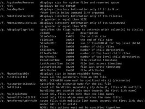 解除win10家庭版文件夹加密灰色的方法（解密灰色文件夹，恢复文件访问权限）