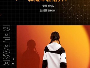 dfyou质量如何？（揭秘dfyou产品的优劣）
