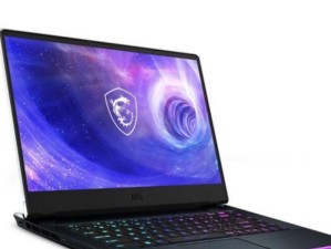 微星GE散热器（静音冷却技术让游戏更畅快）