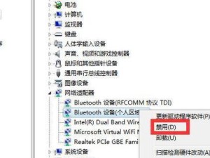 网络适配器的恢复设置方法（解决网络适配器故障的实用技巧）