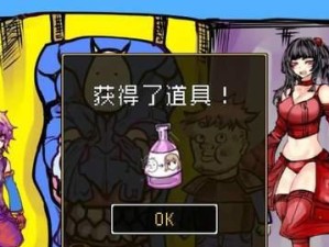 美的M5231C（创新科技与舒适体验的最佳选择）