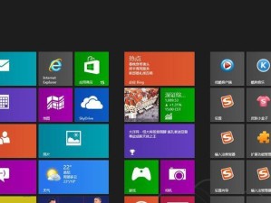 从Win8升级回Win7（一步步教你如何将Windows8系统转回Windows7系统）