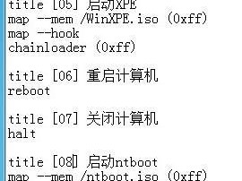 使用UEFI安装XP教程（通过UEFI方式安装WindowsXP操作系统的步骤和注意事项）