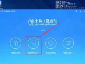 通过盘安装系统教程，轻松搭建你的电脑系统（从入门到精通，快速掌握盘安装系统的方法）