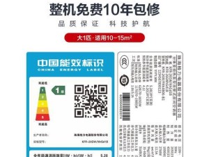 打字高手必备，NH键盘的使用体验（顺滑舒适，让你的打字更加高效）