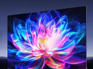 康佳液晶电视的性能与优势（领先科技，卓越画质，给您带来视觉盛宴）