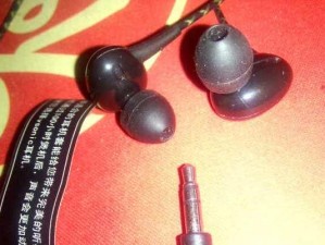《全面评析以newvsd1s耳机为主题的性能和用户体验》（高性价比，专业音质和舒适佩戴的关键所在）