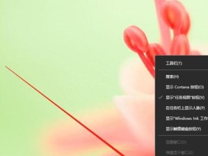 电脑如何更换Windows7系统（详细教程及操作指南）