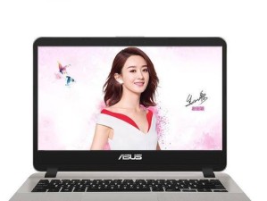 韩博士3.0装机教程（轻松打造专业级游戏电脑的关键技巧）
