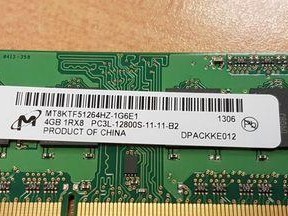 华硕W519L（华硕W519L）