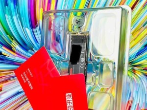 如何使用U盘黑片进行短接量产？（简单易行的U盘黑片短接量产教程）