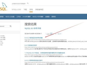 联想310s系统安装教程详解（轻松学会联想310s系统安装，让你的电脑焕发新生）