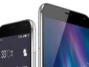 魅族MX5（解析魅族MX5的关键价值与优势）