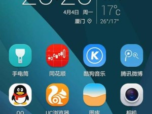 探索华为5cEMUI5.0（发现EMUI5.0的华为5c）