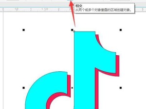 以抖音logo制作教程，打造个性化电脑主题（简单易学的教程帮你设计独特的电脑主题）