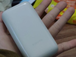 口袋宝移动电源——小巧便携的强大能量源（随时随地为你的设备提供稳定电力）