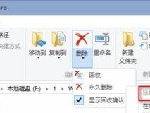 Win10快速教程（从零基础到熟练掌握，助您快速上手）