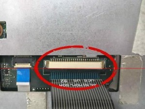 华硕电脑新机分区教程（详细教你如何对华硕电脑进行新机分区）