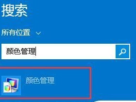 新笔记本装win8系统教程（轻松搭建win8系统的详细安装教程）