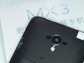 魅族MX3（MX3独特性能，带来无与伦比的游戏乐趣）