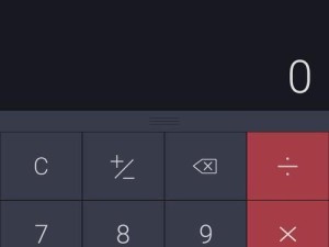 全面解析R11新系统——性的升级还是华而不实？（R11新系统的关键特点及用户体验调查）