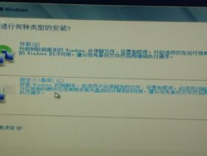 使用U盘UEFI装Win10教程（简单易懂的步骤指导，助你轻松安装Win10系统）
