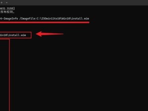 Win10直接制作ISO文件的方法（简单高效，一步到位，Win10ISO文件制作教程）