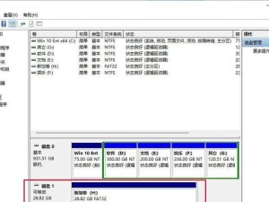使用U盘安装系统教程（详解PE系统下使用U盘安装系统的步骤及技巧）